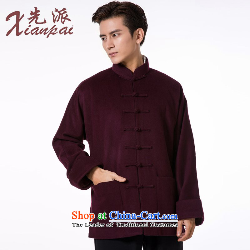 To send the new pre-sale of Tang Dynasty during the Spring and Autumn and long-sleeved cashmere overcoat traditional China wind even cuff collar dresses Chinese wine red cashmere garment M   new pre-sale of three days, to send outgoing xianpai () , , , sh