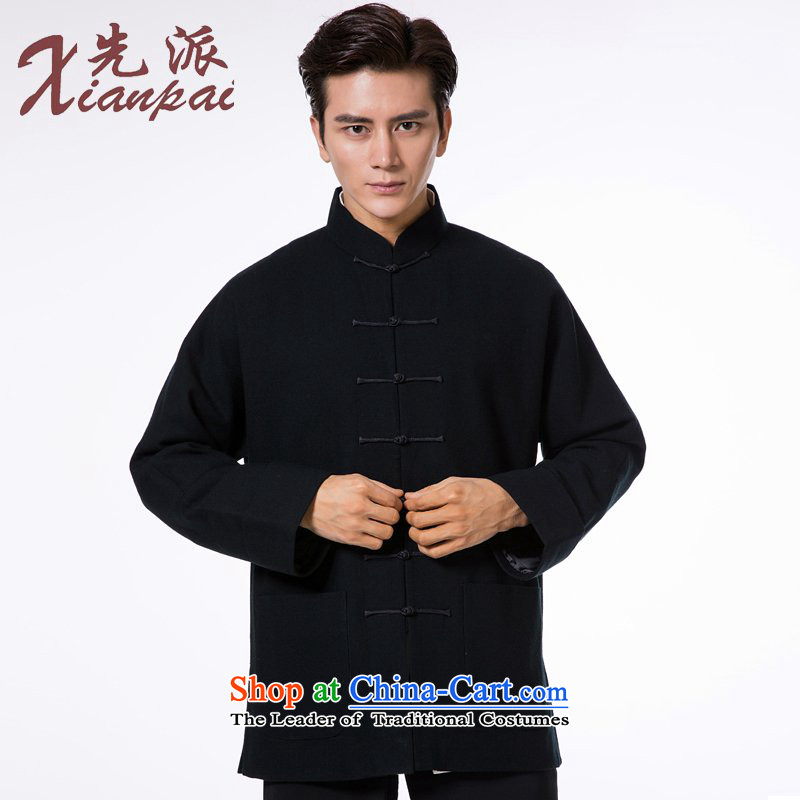 The dispatch of the Spring and Autumn Period and the Tang dynasty men's woolen coats of new Chinese? thick dress high-end fashion China wind new pre-sale of garment green wool L   new pre-sale of three days, to send outgoing xianpai () , , , shopping on t