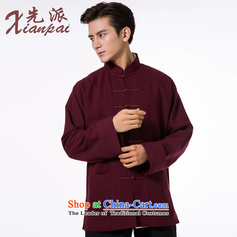 The dispatch of the Spring and Autumn Period and the Tang dynasty men's woolen coats of new Chinese? thick dress high-end fashion China wind new pre-sale of garment green wool L   new pre-sale of three days, to send outgoing xianpai () , , , shopping on t