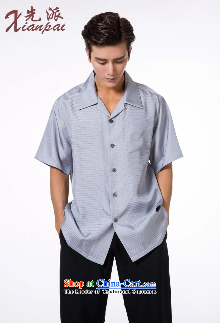 The dispatch of Tang Dynasty summer men short-sleeved Hang Luo Silk Dresses silk shirts Grandpa Tang replacing men xl lapel of new pre-sale gray wooden detained Hang Luo short-sleeved L   new pre-sale three days to send out a picture, prices, brand platters! The elections are supplied in the national character of distribution, so action, buy now enjoy more preferential! As soon as possible.