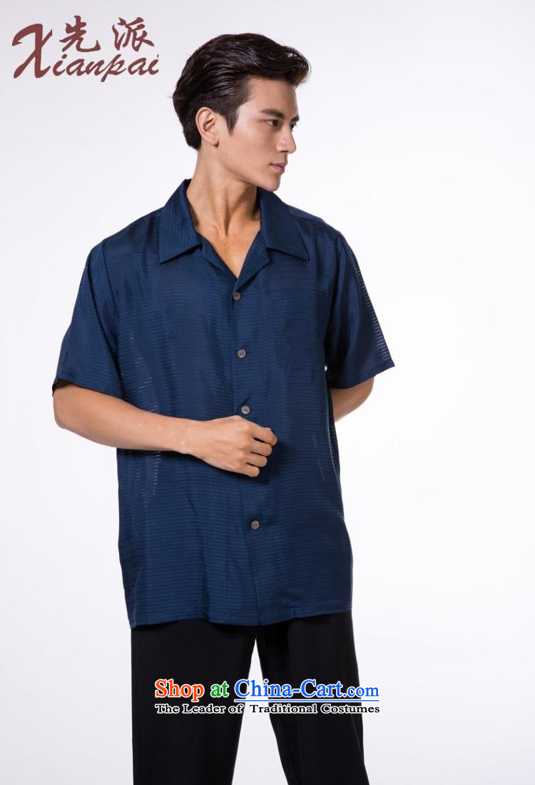The dispatch of Tang Dynasty summer men short-sleeved Hang Luo Silk Dresses silk shirts Grandpa Tang replacing men xl lapel of new pre-sale gray wooden detained Hang Luo short-sleeved L   new pre-sale three days to send out a picture, prices, brand platters! The elections are supplied in the national character of distribution, so action, buy now enjoy more preferential! As soon as possible.