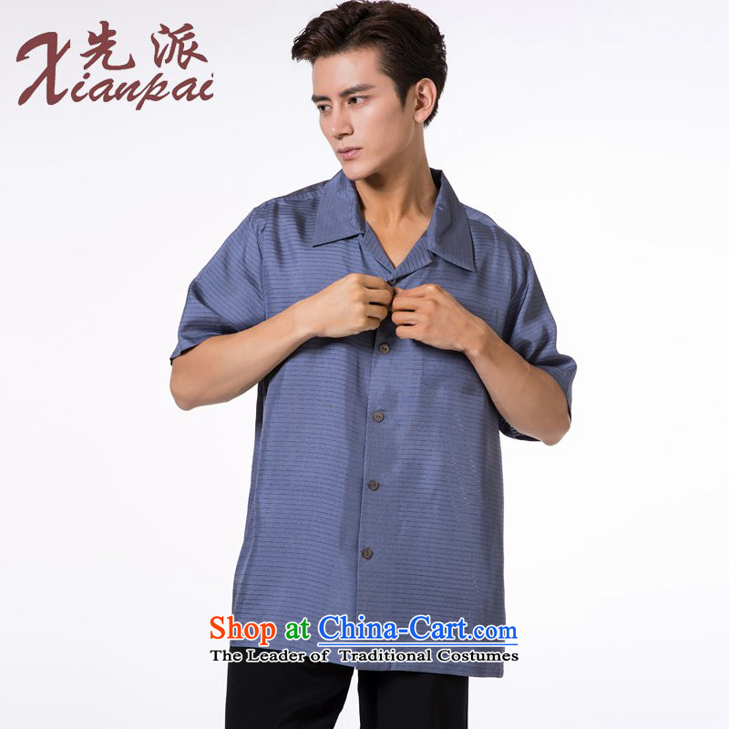 The dispatch of Tang Dynasty summer men short-sleeved Hang Luo Silk Dresses silk shirts Grandpa Tang replacing men xl lapel of new pre-sale gray wooden detained Hang Luo short-sleeved L   new pre-sale of three days, to send outgoing xianpai () , , , shopp