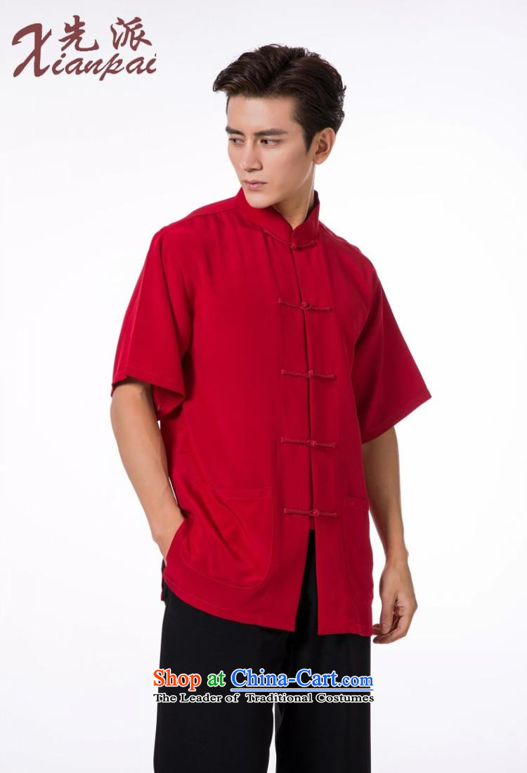 The dispatch of China wind heavyweight silk short-sleeved T-shirt Chinese summer wedding dresses high-end distinguished Tang dynasty male red T-shirt heavyweight silk short-sleeved 3XL   new pre-sale three days to send out a picture, prices, brand platters! The elections are supplied in the national character of distribution, so action, buy now enjoy more preferential! As soon as possible.