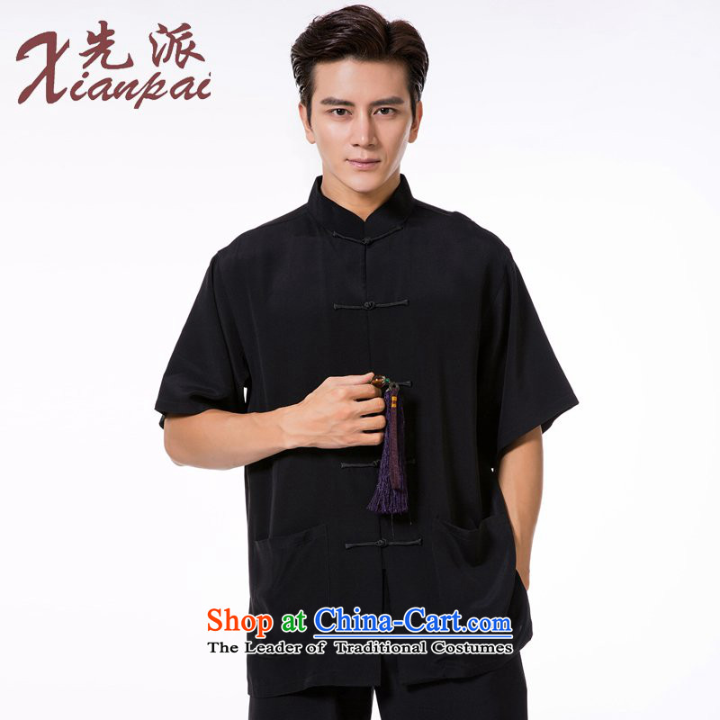 The dispatch of China wind heavyweight silk short-sleeved T-shirt Chinese summer wedding dresses high-end distinguished Tang dynasty male red t-shirt heavyweight silk short-sleeved 3XL new pre-sale of three days, to send outgoing xianpai () , , , shopping