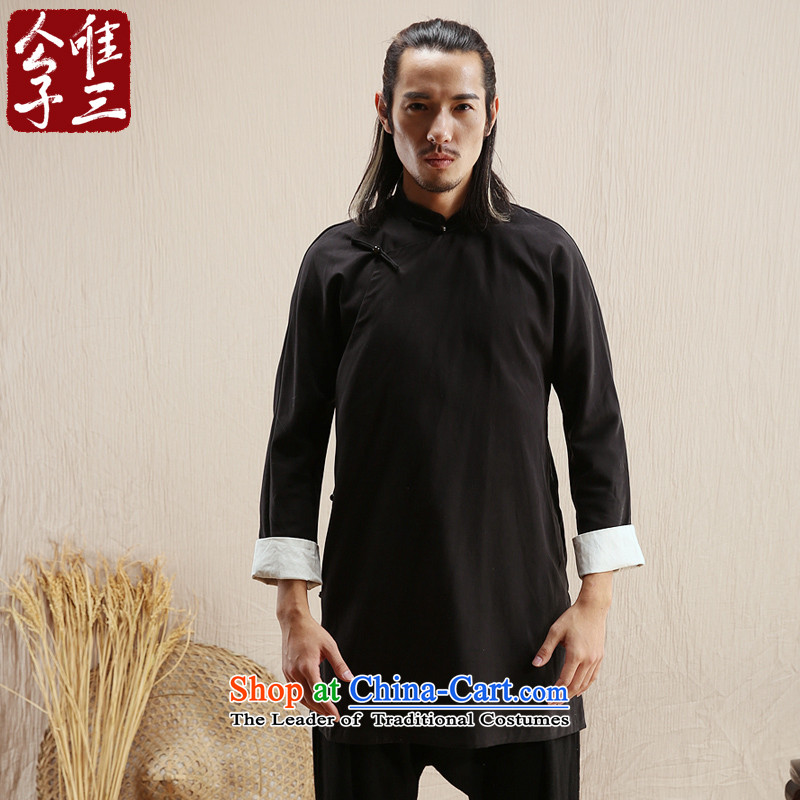 Cd 3 Model Hyun Wong China wind tencel male population throughout the Tang Dynasty Chinese jacket leisure ethnic Han-windbreaker AKIKURA ROC silk and cotton 165/84A(S), CD 3 , , , shopping on the Internet