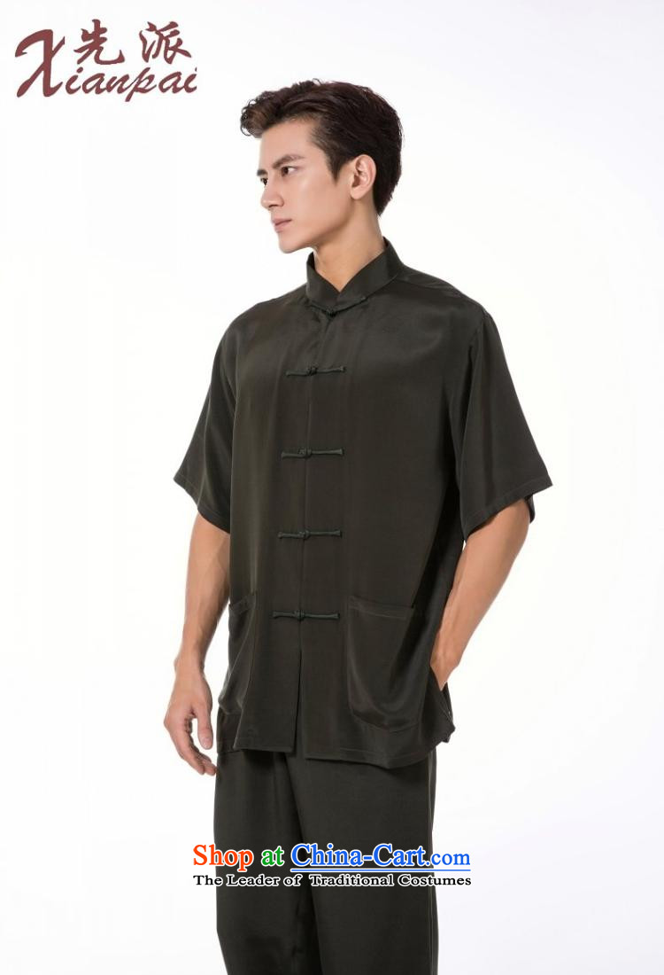 The dispatch of summer heavyweight silk Tang dynasty men's herbs extract short-sleeved T-shirt Dad China wind Chinese Dress new pre-sale blue heavyweight silk short-sleeved L   new pre-sale three days to send out a picture, prices, brand platters! The elections are supplied in the national character of distribution, so action, buy now enjoy more preferential! As soon as possible.