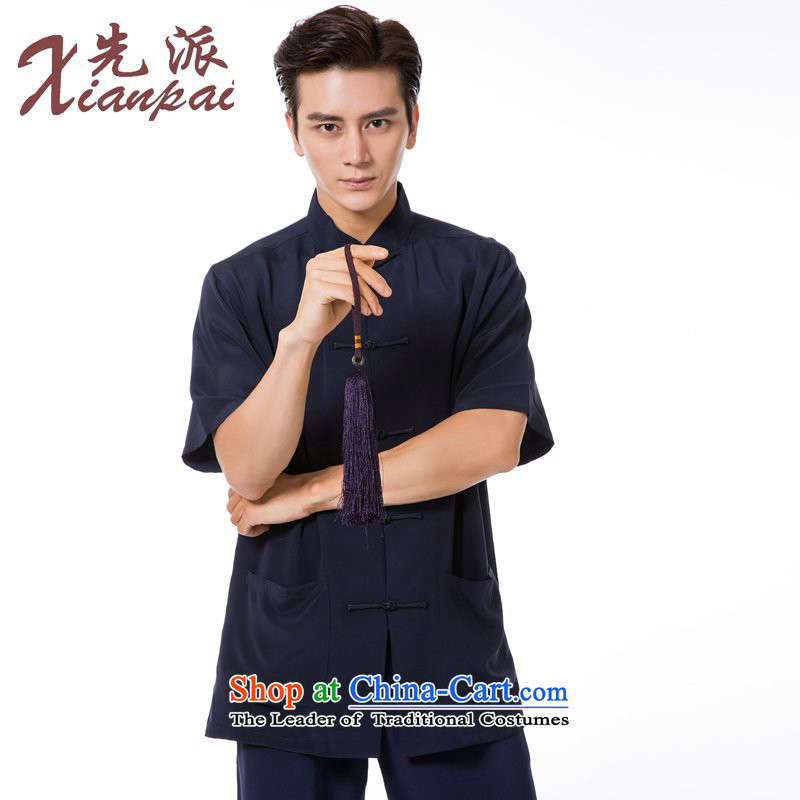 The dispatch of summer heavyweight silk Tang dynasty men's herbs extract short-sleeved T-shirt Dad China wind Chinese Dress new pre-sale blue heavyweight silk short-sleevedL  new pre-sale three days to send out