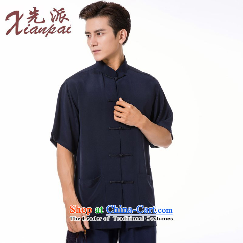The dispatch of summer heavyweight silk Tang dynasty men's herbs extract short-sleeved T-shirt Dad China wind Chinese Dress new pre-sale blue heavyweight silk short-sleeved L   new pre-sale of three days, to send outgoing xianpai () , , , shopping on the