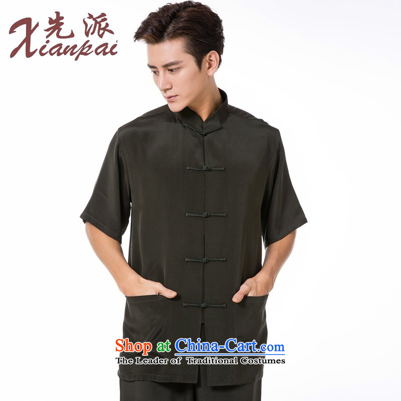 The dispatch of summer heavyweight silk Tang dynasty men's herbs extract short-sleeved T-shirt Dad China wind Chinese Dress new pre-sale blue heavyweight silk short-sleeved L   new pre-sale of three days, to send outgoing xianpai () , , , shopping on the