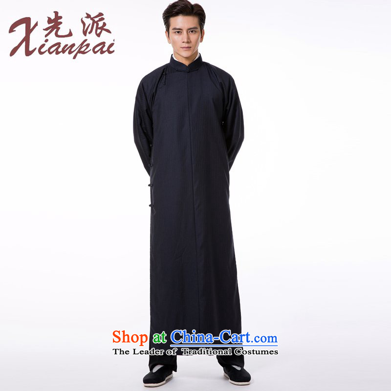 The dispatch of autumn and winter, as the distinguished and Cheongsams crosstalk? wool-style robes traditional even shoulder robe tray clip new pre-sale Tibetan blue bar robe 3XL   new pre-sale of three days, to send outgoing xianpai () , , , shopping on