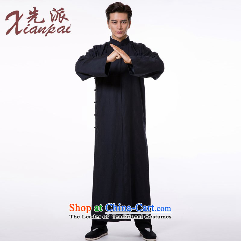 The dispatch of autumn and winter, as the distinguished and Cheongsams crosstalk? wool-style robes traditional even shoulder robe tray clip new pre-sale Tibetan blue bar robe 3XL   new pre-sale of three days, to send outgoing xianpai () , , , shopping on