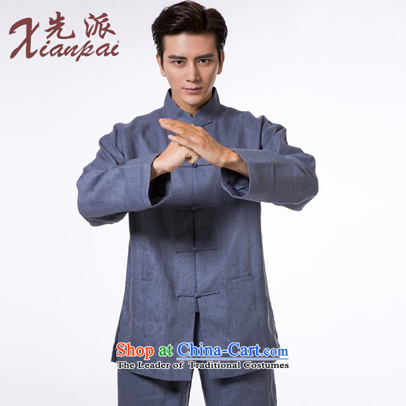 The dispatch of Tang dynasty China wind men linen clothes retro of long-sleeved single sleeveless shirt collar disc buttoned, new pre-sale possession of long-sleeved blue linen single Yi  New 2XL pre-sale of three days, to send outgoing xianpai () , , , s