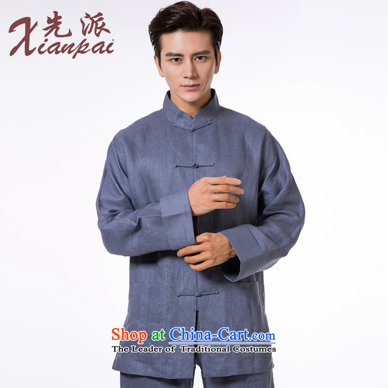 The dispatch of Tang dynasty China wind men linen clothes retro of long-sleeved single sleeveless shirt collar disc buttoned, new pre-sale possession of long-sleeved blue linen single Yi  New 2XL pre-sale of three days, to send outgoing xianpai () , , , s