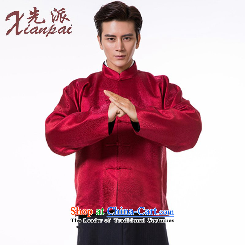 The dispatch of the Spring and Autumn Period and the Tang dynasty and brocade coverlets style robes long-sleeved top Chinese dress jacket shoulder even collar new pre-sale only Ma Hang-style robes Red?2XL   ?new pre-sale three days to send out