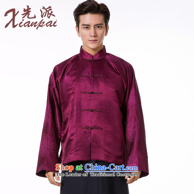 The dispatch of the Spring and Autumn Period and the Tang dynasty and brocade coverlets style robes long-sleeved top Chinese dress jacket shoulder even collar new pre-sale only Ma Hang-style robes Red 2XL    new pre-sale of three days, to send outgoing xi