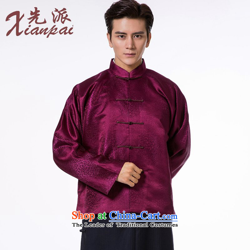The dispatch of the Spring and Autumn Period and the Tang dynasty and brocade coverlets style robes long-sleeved top Chinese dress jacket shoulder even collar new pre-sale only Ma Hang-style robes Red 2XL    new pre-sale of three days, to send outgoing xi