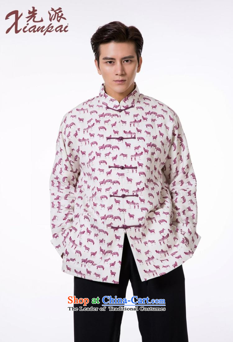 The dispatch of the Spring and Autumn Period and the Tang dynasty jacket men silk linen retro traditional cuff tray snap-collar new pre-sale emblazoned with the pink ponies Population Commission garment 2XL    new pre-sale three days to send out a picture, prices, brand platters! The elections are supplied in the national character of distribution, so action, buy now enjoy more preferential! As soon as possible.