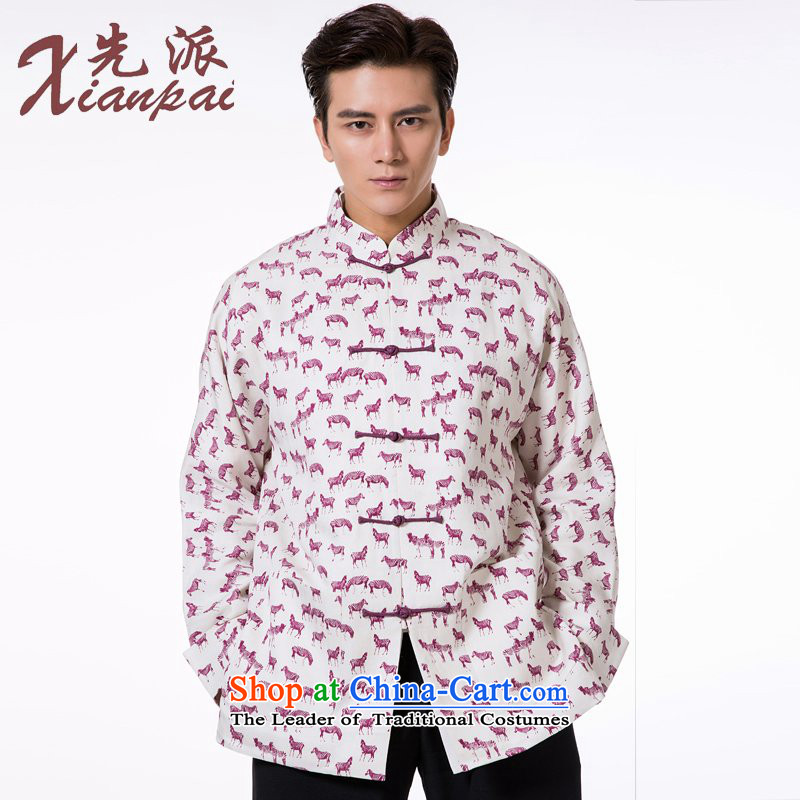 The dispatch of the Spring and Autumn Period and the Tang dynasty jacket men silk linen retro traditional cuff tray snap-collar new pre-sale emblazoned with the pink ponies Population Commission garment2XL   new pre-sale three days to send out