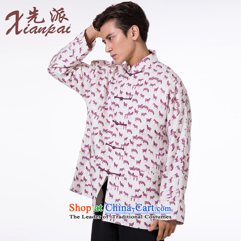 The dispatch of the Spring and Autumn Period and the Tang dynasty jacket men silk linen retro traditional cuff tray snap-collar new pre-sale emblazoned with the pink ponies Population Commission garment 2XL    new pre-sale of three days, to send outgoing