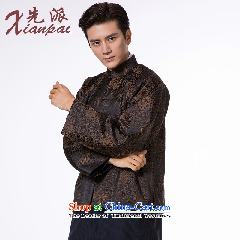 The dispatch of the Spring and Autumn Period and the Tang dynasty and the new-style robes long-sleeved top chinese brocade coverlets dress even Dad shoulder jacket collar coffee-colored well ring style robes XL   new pre-sale of three days, to send outgoi