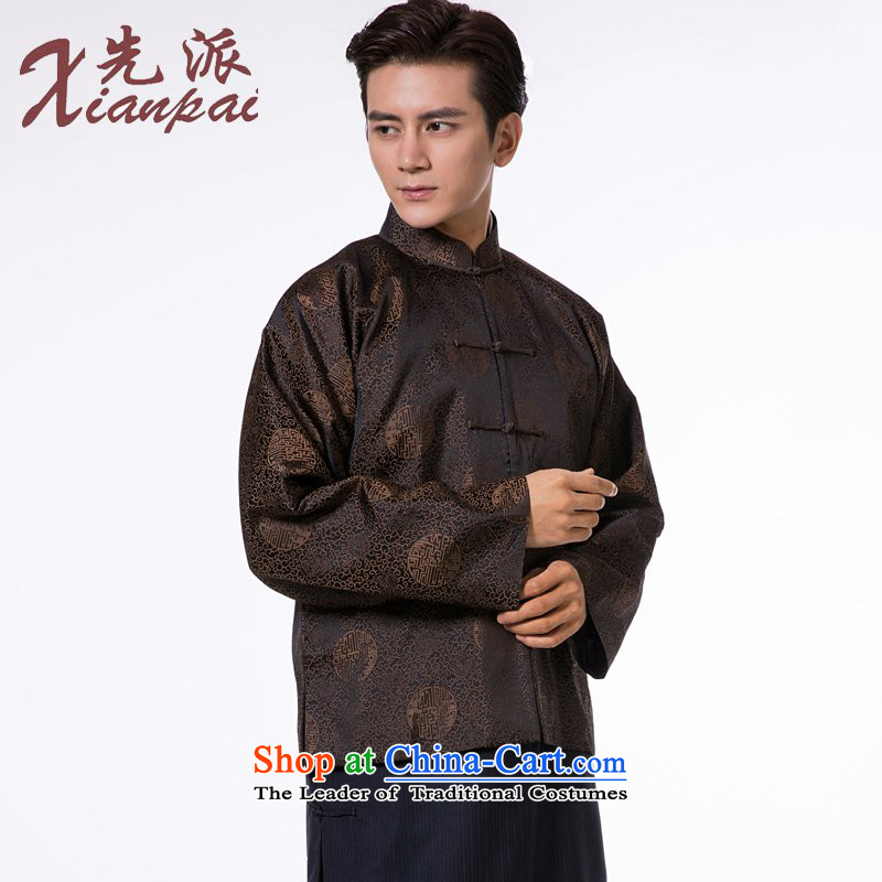 The dispatch of the Spring and Autumn Period and the Tang dynasty and the new-style robes long-sleeved top chinese brocade coverlets dress even Dad shoulder jacket collar coffee-colored well ring style robes XL   new pre-sale of three days, to send outgoi