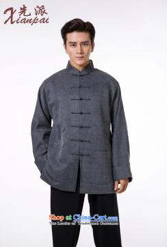 To send the new pre-sale of Tang Dynasty during the spring and autumn male silk jackets retro China wind even traditional/tray clip black stripes silk garment 2XL  new pre-sale three days to send out a picture, prices, brand platters! The elections are supplied in the national character of distribution, so action, buy now enjoy more preferential! As soon as possible.