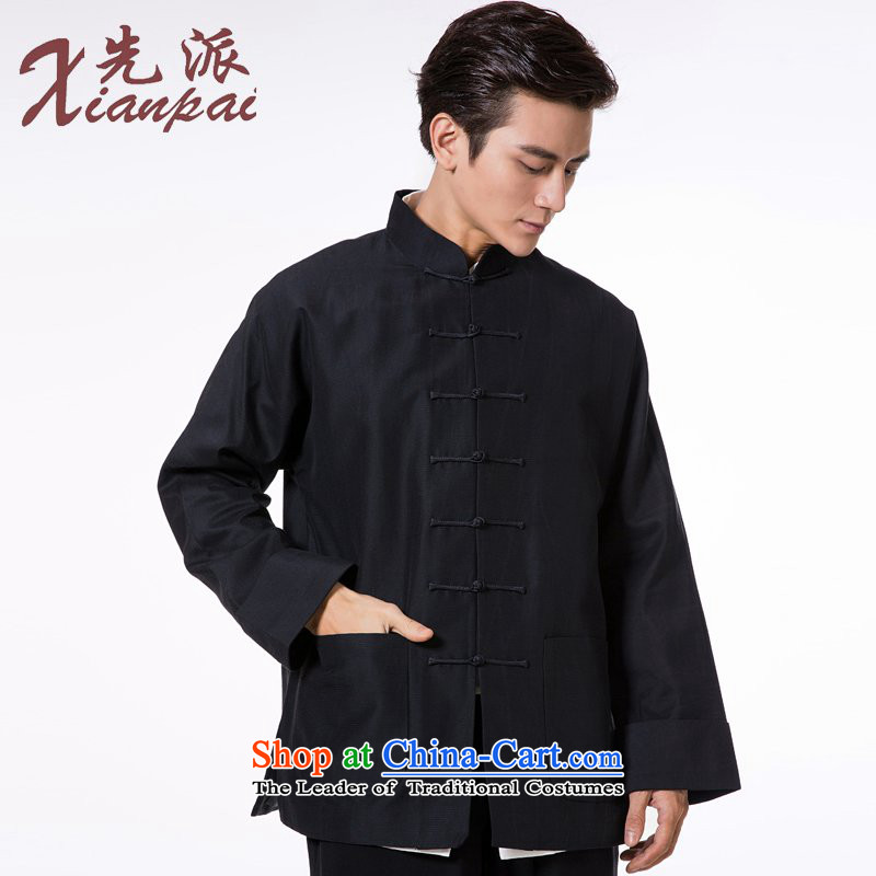 To send the new pre-sale of Tang Dynasty during the spring and autumn male silk jackets retro China wind even traditional/tray clip black stripes silk garment 2XL  new pre-sale of three days, to send outgoing xianpai () , , , shopping on the Internet