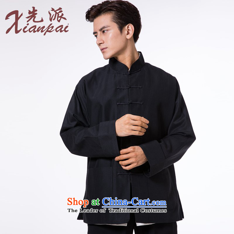 To send the new pre-sale of Tang Dynasty during the spring and autumn male silk jackets retro China wind even traditional/tray clip black stripes silk garment 2XL  new pre-sale of three days, to send outgoing xianpai () , , , shopping on the Internet