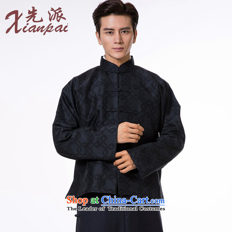 The fall of the dispatch of Tang Dynasty Chinese men and long-sleeved shirt retro China wind even traditional/new pre-sale black chain-style robes L  new pre-sale of three days, to send outgoing xianpai () , , , shopping on the Internet
