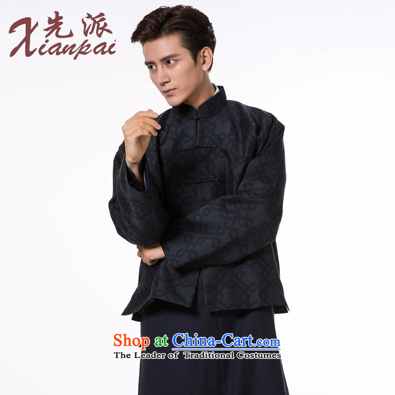 The fall of the dispatch of Tang Dynasty Chinese men and long-sleeved shirt retro China wind even traditional/new pre-sale black chain-style robes L  new pre-sale of three days, to send outgoing xianpai () , , , shopping on the Internet