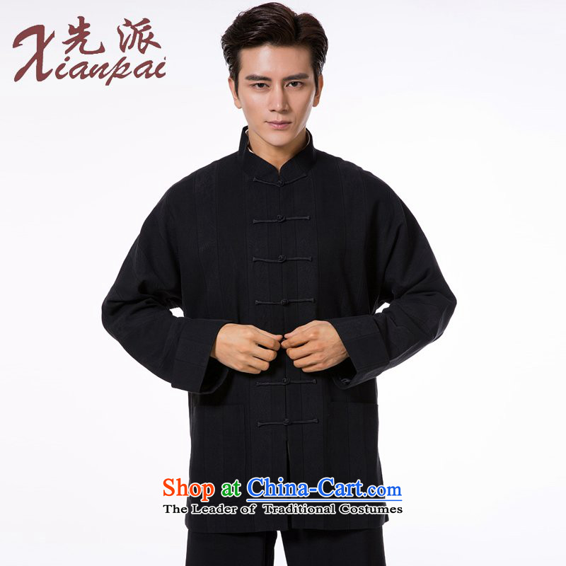 The dispatch of Tang Dynasty men during the spring and autumn jacket silk linen china wind traditional cuff tray snap-collar new pre-sale black bars jacquard garmentL  new pre-sale three days to send out