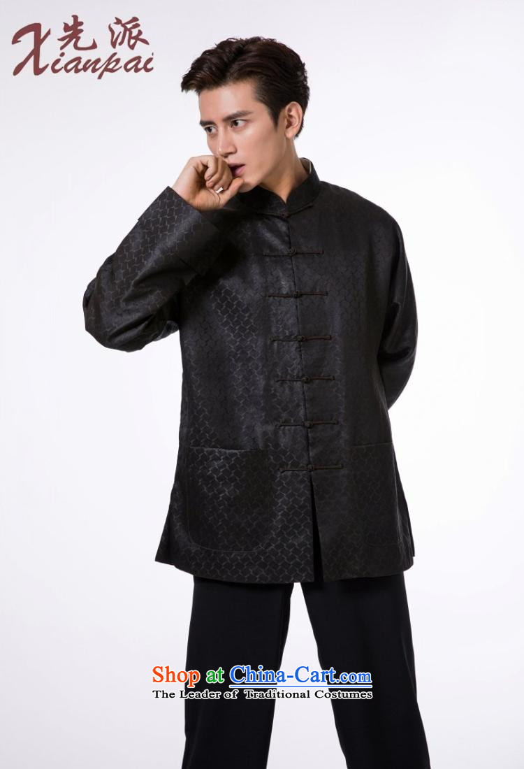 The dispatch of Tang Dynasty male incense cloud yarn long-sleeved sweater new Chinese Dress Shirt collar China wind up the clip new pre-sale Small Black Diamond incense cloud yarn garment 3XL   new pre-sale three days to send out a picture, prices, brand platters! The elections are supplied in the national character of distribution, so action, buy now enjoy more preferential! As soon as possible.