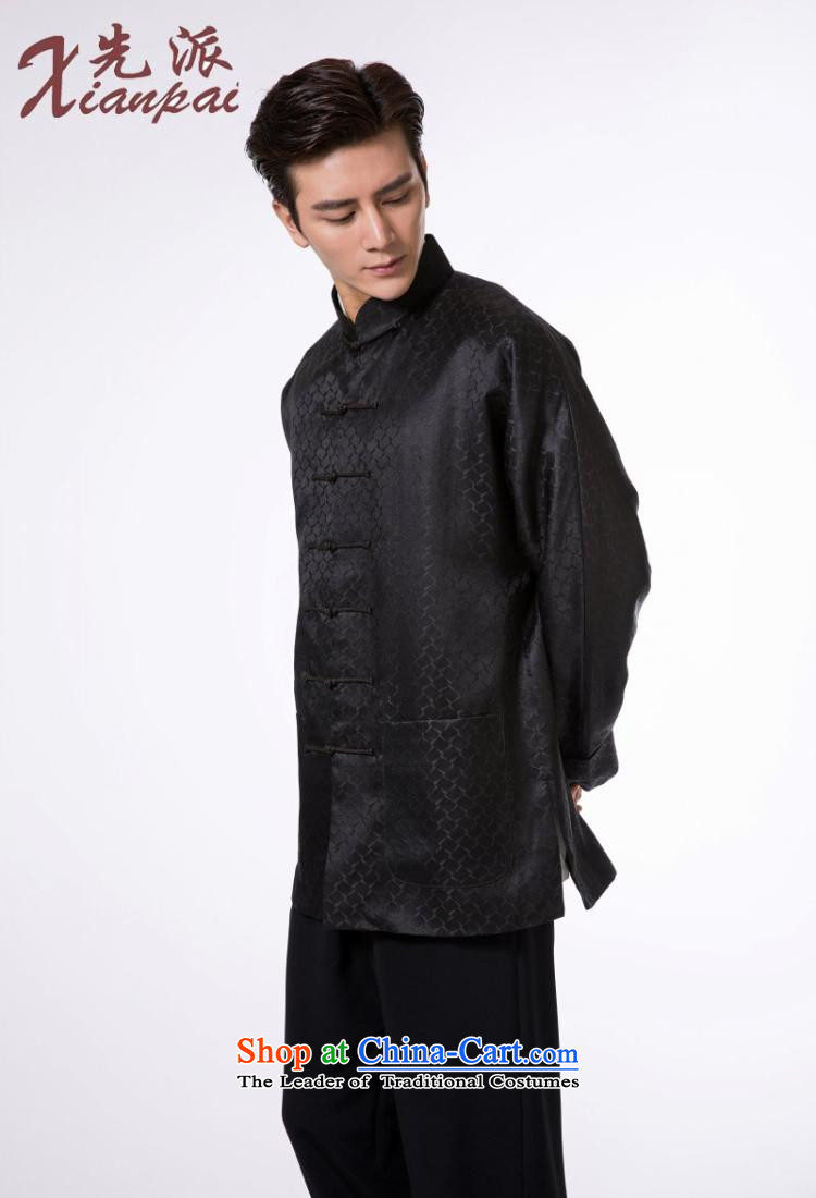 The dispatch of Tang Dynasty male incense cloud yarn long-sleeved sweater new Chinese Dress Shirt collar China wind up the clip new pre-sale Small Black Diamond incense cloud yarn garment 3XL   new pre-sale three days to send out a picture, prices, brand platters! The elections are supplied in the national character of distribution, so action, buy now enjoy more preferential! As soon as possible.