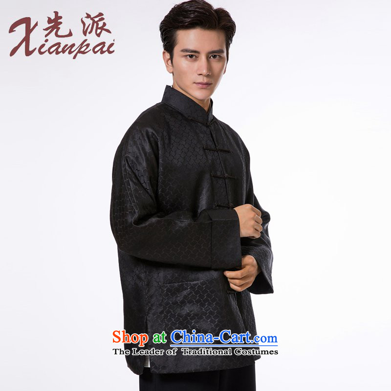 The dispatch of Tang Dynasty male incense cloud yarn long-sleeved sweater new Chinese Dress Shirt collar China wind up the clip new pre-sale Small Black Diamond incense cloud yarn garment 3XL   new pre-sale of three days, to send outgoing xianpai () , , ,