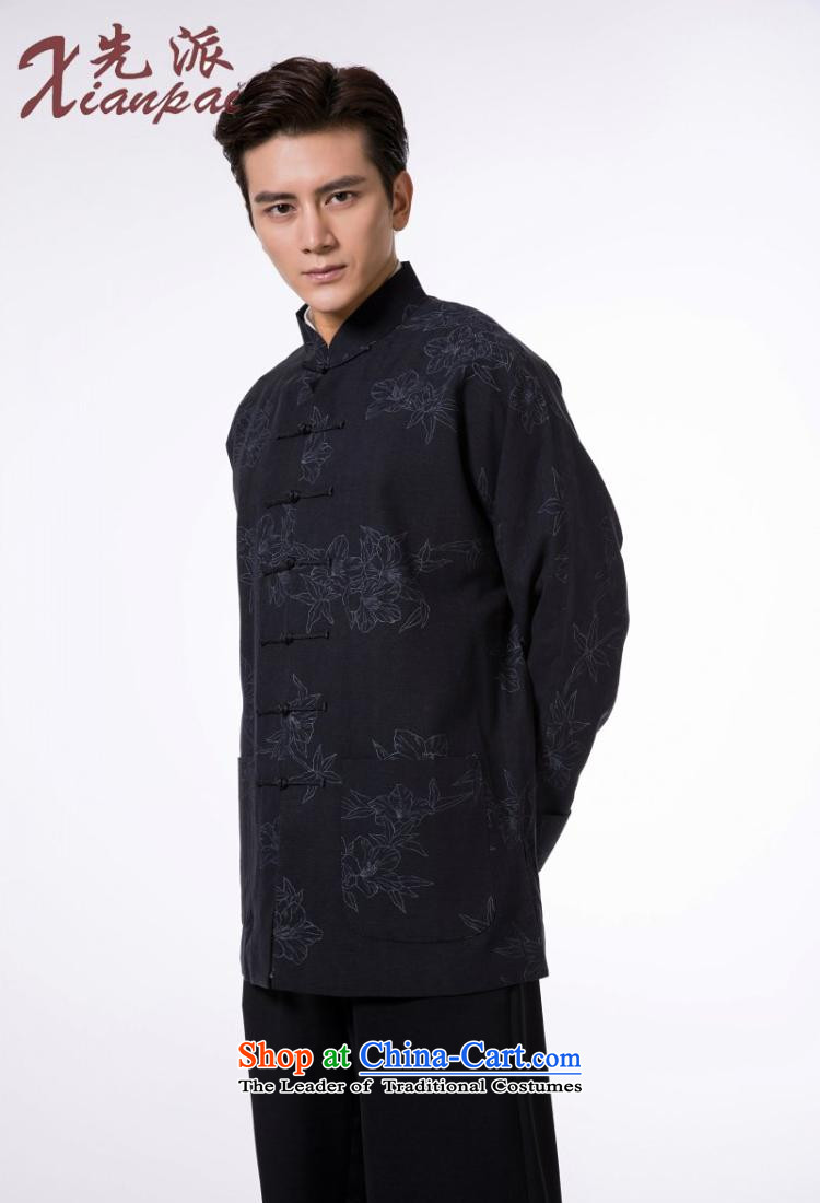 The dispatch of the Spring and Autumn Period and the Tang Dynasty Men long-sleeved silk linen stylish stamp disc detained Mock-neck traditional even cuff new pre-sale black silk garment Ma Tei stamp XL   new pre-sale three days to send out a picture, prices, brand platters! The elections are supplied in the national character of distribution, so action, buy now enjoy more preferential! As soon as possible.
