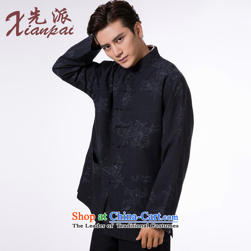 The dispatch of the Spring and Autumn Period and the Tang Dynasty Men long-sleeved silk linen stylish stamp disc detained Mock-neck traditional even cuff new pre-sale black silk garment Ma Tei stamp XL   new pre-sale of three days, to send outgoing xianpa
