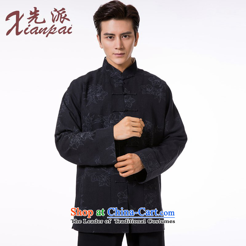 The dispatch of the Spring and Autumn Period and the Tang Dynasty Men long-sleeved silk linen stylish stamp disc detained Mock-neck traditional even cuff new pre-sale black silk garment Ma Tei stamp XL   new pre-sale of three days, to send outgoing xianpa