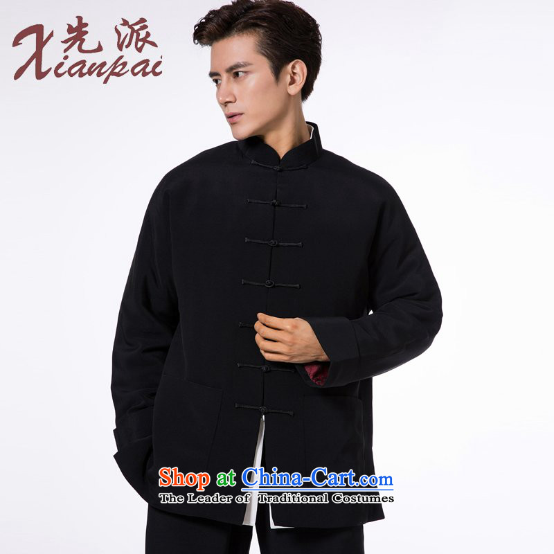 The dispatch of heavyweight silk cotton-Tang dynasty male winter even shoulder China wind in the new Chinese robe older pre-sale new black heavyweight silk cotton M   new pre-sale of three days, to send outgoing xianpai () , , , shopping on the Internet