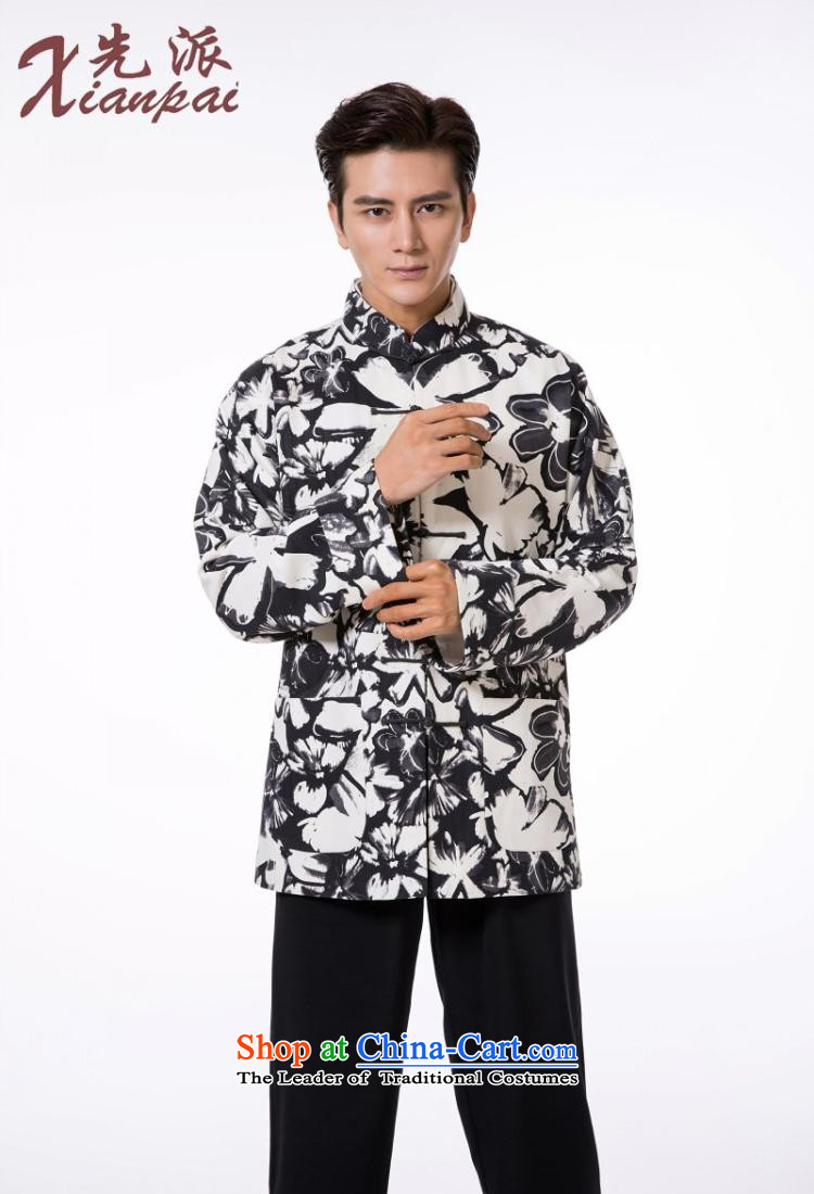 The dispatch of Tang Dynasty Male Silk linen dresses high end traditional feel China wind collar tray clip jacket for the pre-sale of the new Flower silk garment ma 4XL  new pre-sale three days to send out a picture, prices, brand platters! The elections are supplied in the national character of distribution, so action, buy now enjoy more preferential! As soon as possible.