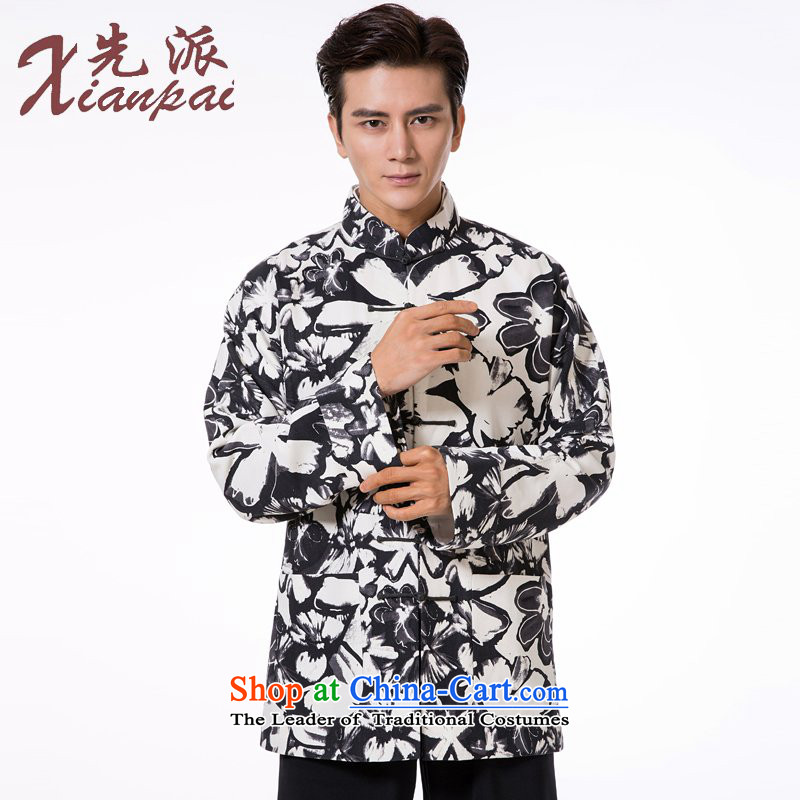 The dispatch of Tang Dynasty Male Silk linen dresses high end traditional feel China wind collar tray clip jacket for the pre-sale of the new Flower silk garment ma 4XL  new pre-sale of three days, to send outgoing xianpai () , , , shopping on the Interne