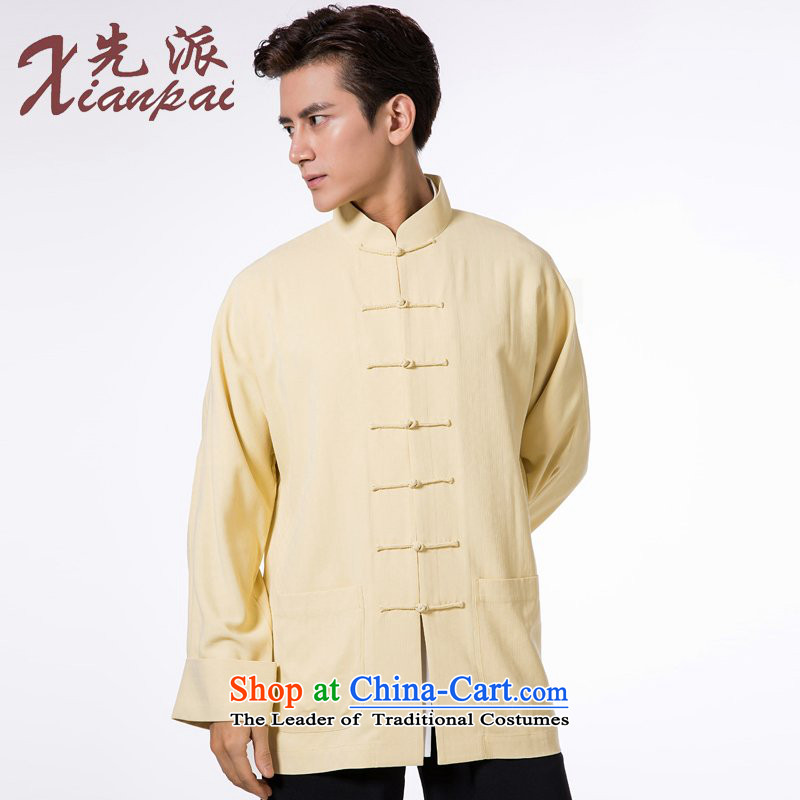 The dispatch of the fall of the Tang Dynasty Chinese silk linen long-sleeved shirt retro China wind up manually new pre-sale yellow vertical streaks Population Commission then Yi  New 3XL pre-sale of three days, to send outgoing xianpai () , , , shopping