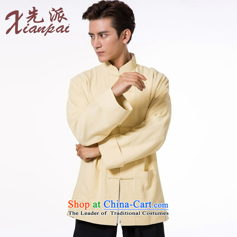 The dispatch of the fall of the Tang Dynasty Chinese silk linen long-sleeved shirt retro China wind up manually new pre-sale yellow vertical streaks Population Commission then Yi  New 3XL pre-sale of three days, to send outgoing xianpai () , , , shopping