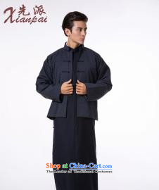 The fall of the dispatch of Tang Dynasty Chinese Male Silk linen long-sleeved shirt retro China wind even traditional cuff new pre-sale blue-gray dot style robes M   new pre-sale three days to send out a picture, prices, brand platters! The elections are supplied in the national character of distribution, so action, buy now enjoy more preferential! As soon as possible.