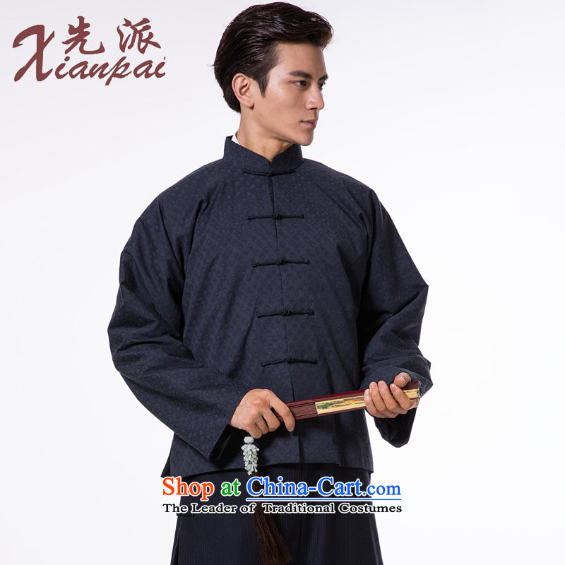 The fall of the dispatch of Tang Dynasty Chinese Male Silk linen long-sleeved shirt retro China wind even traditional cuff new pre-sale blue-gray dot style robes M   new pre-sale of three days, to send outgoing xianpai () , , , shopping on the Internet