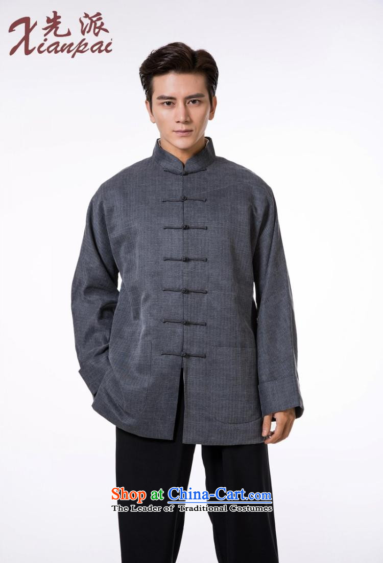The dispatch of Tang Dynasty Long-sleeve silk linen dresses high end traditional feel China Wind Jacket new pre-sale gray silk garment Ma Tei XL   new pre-sale three days to send out a picture, prices, brand platters! The elections are supplied in the national character of distribution, so action, buy now enjoy more preferential! As soon as possible.