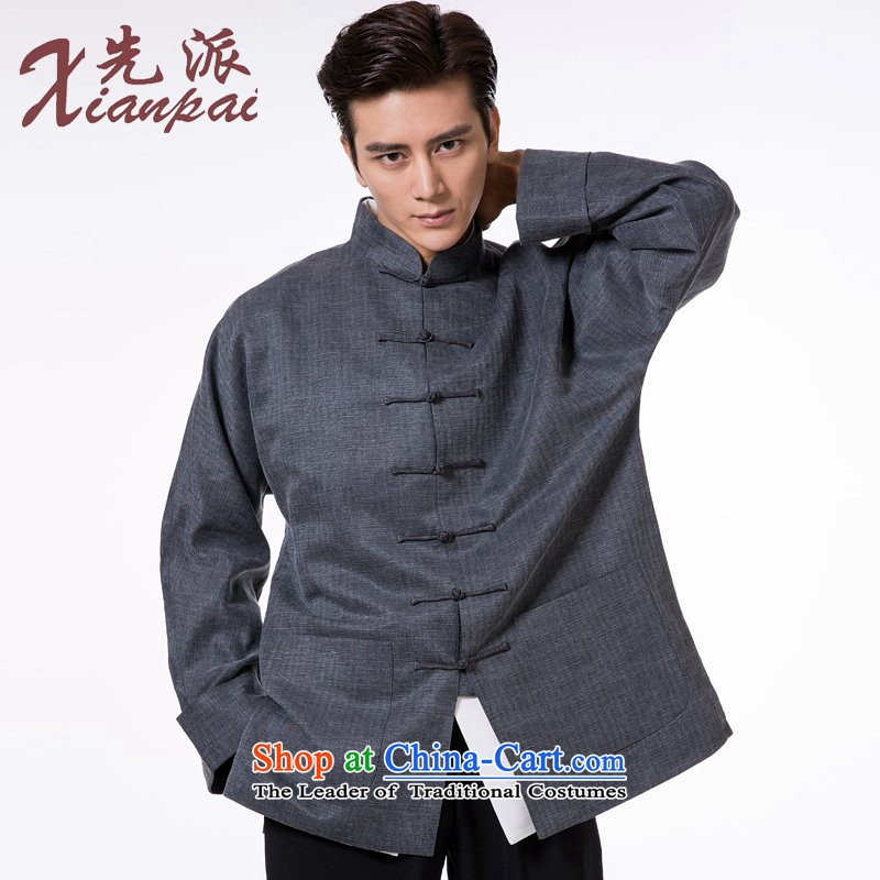 The dispatch of Tang Dynasty Long-sleeve silk linen dresses high end traditional feel China Wind Jacket new pre-sale gray silk garment Ma Tei XL   new pre-sale of three days, to send outgoing xianpai () , , , shopping on the Internet