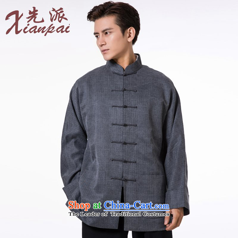 The dispatch of Tang Dynasty Long-sleeve silk linen dresses high end traditional feel China Wind Jacket new pre-sale gray silk garment Ma Tei XL   new pre-sale of three days, to send outgoing xianpai () , , , shopping on the Internet