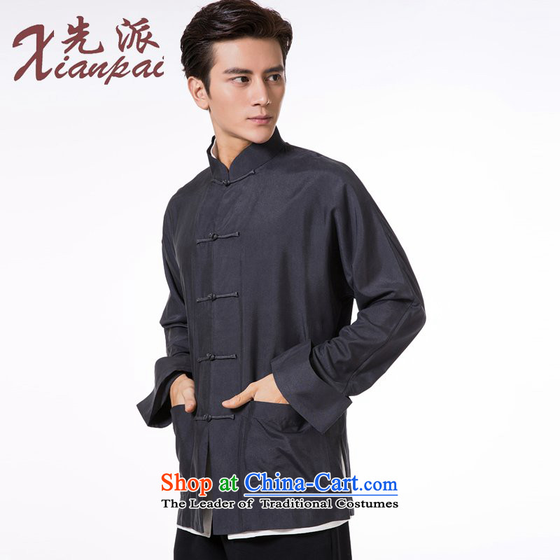 The dispatch of the Spring and Autumn Period and the Tang dynasty men's silk China wind up long-sleeved shirt clip collar retro jacket new pre-sale Gray Silk Single Yi   New XL pre-sale of three days, to send outgoing xianpai () , , , shopping on the Inte