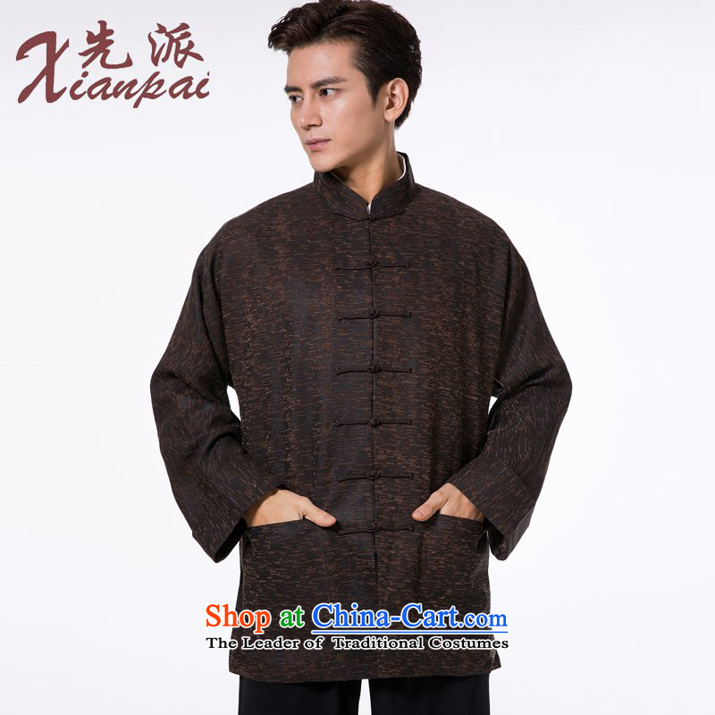 The dispatch of the Spring and Autumn Period and the new products and Tang dynasty incense cloud yarn long-sleeved sweater Tang dynasty China wind up the clip dress new pre-sale and coffee-colored tie point cloud of incense yarn garment 3XL  new pre-sale