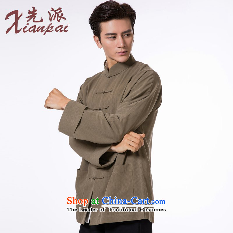 To send the new pre-sale of Tang Dynasty Chinese men and long-sleeved shirt silk linen retro-tie even cuff manually Mock-neck coffee-colored bars in the Population Commission then Yi  New 3XL pre-sale of three days, to send outgoing xianpai () , , , shopp